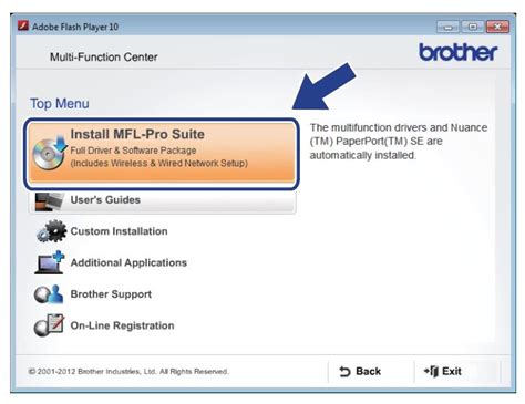 mfl pro suite